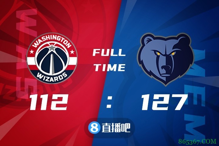 ?莫兰特21+6+10 瓦兰29+20 威少20+5+10 灰熊双杀奇才