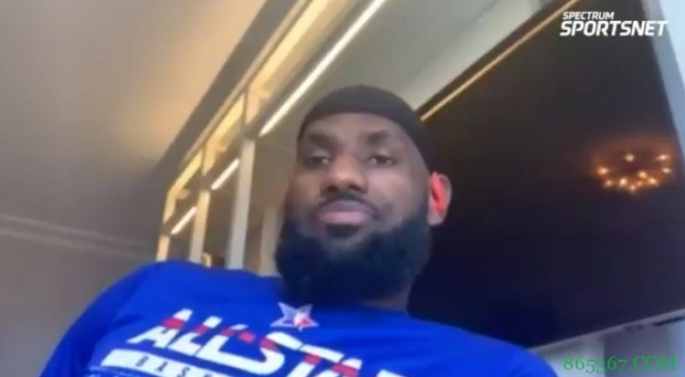 詹姆斯:我的工作就是成为每场比赛的MVP 球队将回到正确的位置