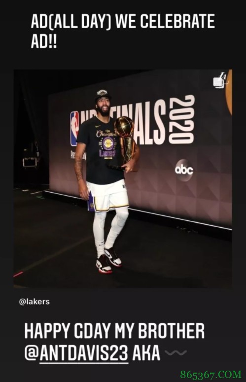 詹姆斯社媒晒图为浓眉庆生:我的兄弟!生日快乐!