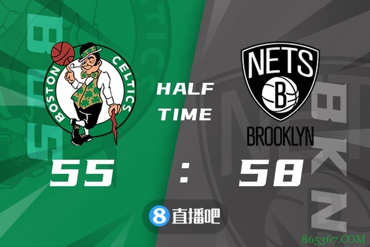 ?欧文40+8 哈登22+10+8 塔图姆31+5 篮网击退绿军