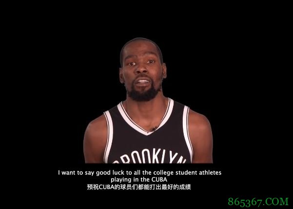 有排面！杜兰特小乔丹为CUBA全明星打Call