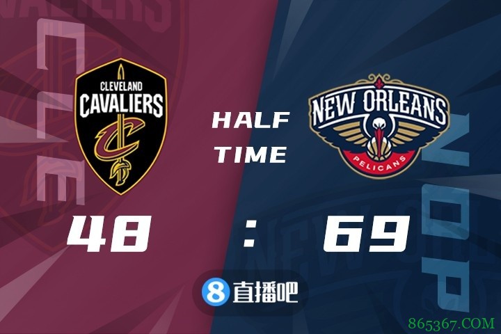 ?莺歌28+7 锡安23+6 塞克斯顿19分 鹈鹕大胜骑士