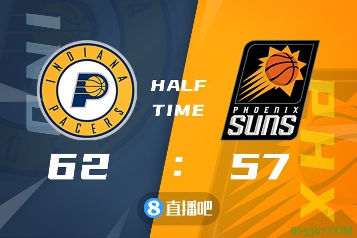 ? 小萨22+13+10 勒韦尔首秀13+7 步行者终结太阳五连胜