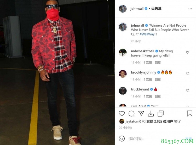 沃尔晒鸡汤：赢家不是永不失败 而是永不言弃