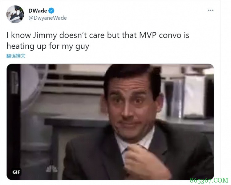 韦德:我知道巴特勒不在乎 但他是本赛季MVP热门人选