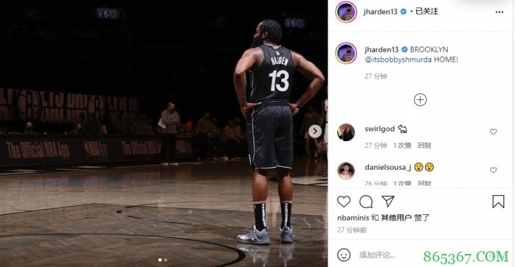 有内味了!哈登更新Ins晒自己和纳什赛场照:布鲁克林 家!