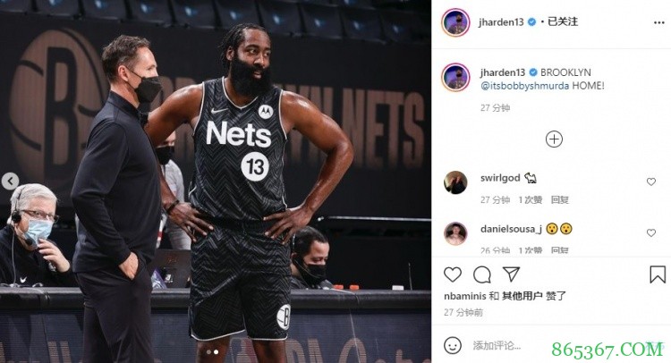 有内味了!哈登更新Ins晒自己和纳什赛场照:布鲁克林 家!