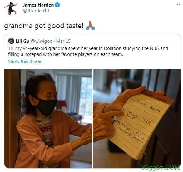 网友推特晒94岁奶奶喜欢KD&哈登 哈登转发：很有品味