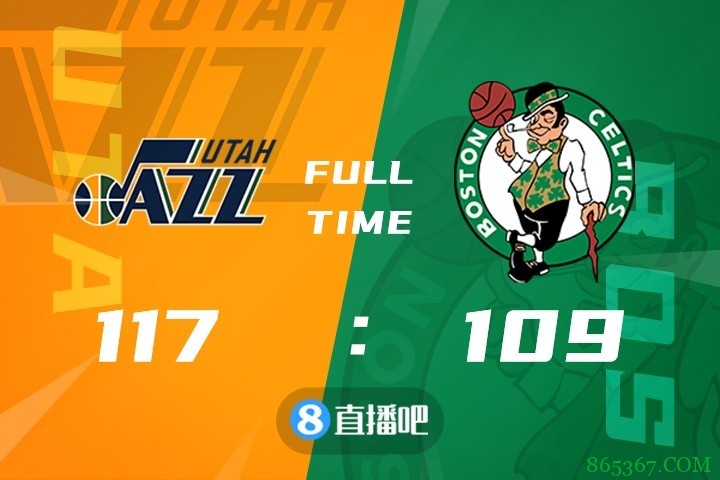 ?戈贝尔16+12+4帽 布朗28+5+7 爵士6人得分上双再胜凯尔特人