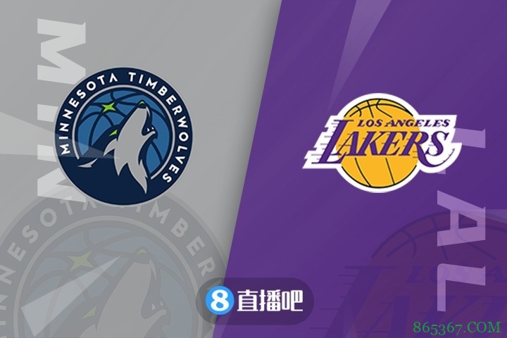 ?詹姆斯25+12+12 哈雷尔25+6 唐斯29+6+7 湖人主场擒狼