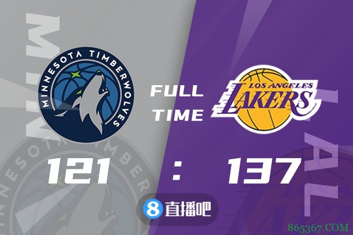 ?詹姆斯25+12+12 哈雷尔25+6 唐斯29+6+7 湖人主场擒狼