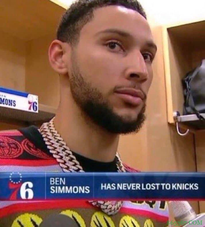 NBC费城转播方赛后介绍本西为“从没输给过尼克斯的人”