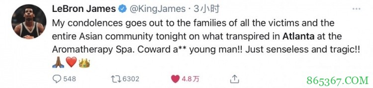 詹姆斯为枪击亚裔案发声：向受害者家属和亚裔社区致以哀悼