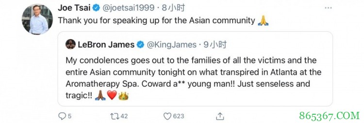 蔡崇信转发詹姆斯推特：感谢你为亚裔社区发声