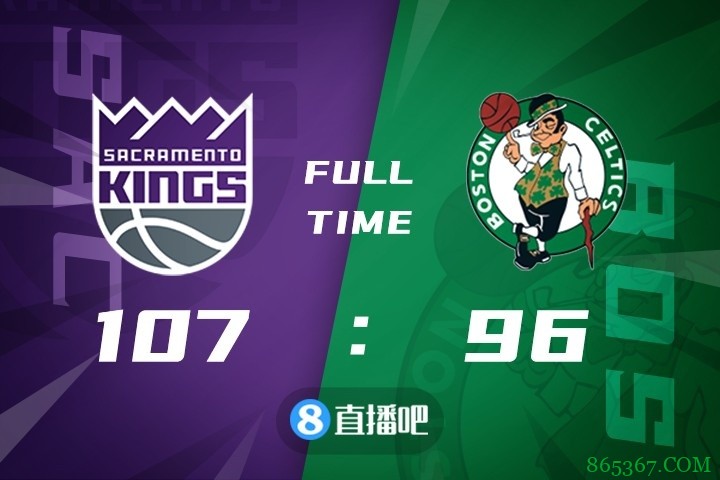 ?福克斯29+5 霍姆斯25+11 布朗19+11 国王力克凯尔特人