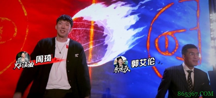 国内媒体：《吐槽大会》周日仍不播 剪辑时间不足仅对外宣传说辞