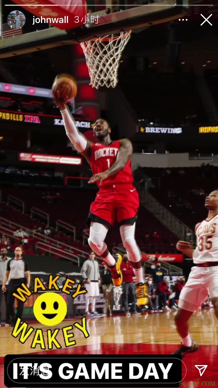 沃尔更新INS:醒醒!今天是比赛日!
