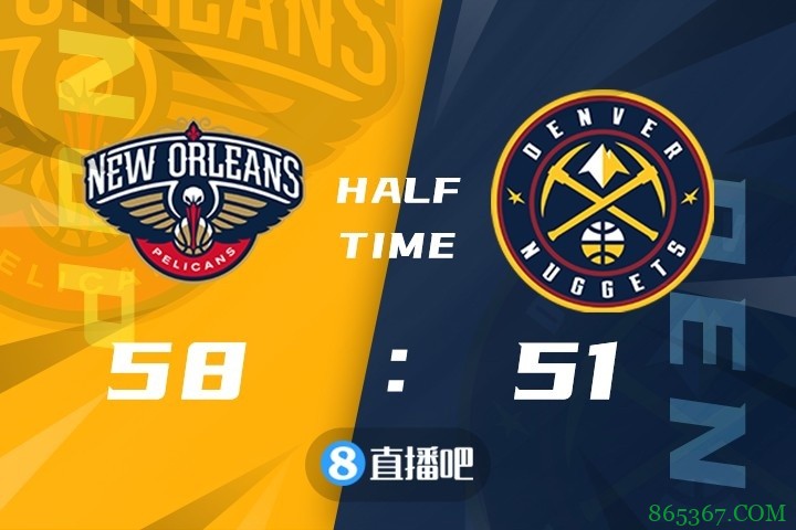 ?莺歌30+6+8 锡安30+6 约基奇27+10+10 鹈鹕险胜掘金