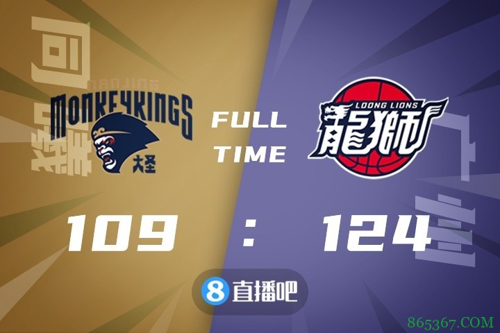 CBA第48轮综述：浙江赢德比豪取九连胜 广东力克北京