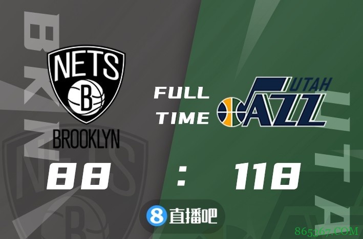 ?米切尔27+6+7 A-约翰逊首秀23+15 杜哈欧缺阵 爵士大胜篮网