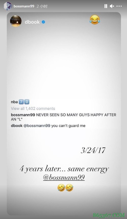 ??布克晒4年前70分之夜科比赛后赠言&与克劳德对喷截图