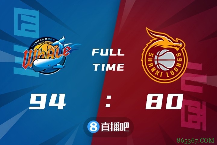 CBA第48轮综述：浙江赢德比豪取九连胜 广东力克北京