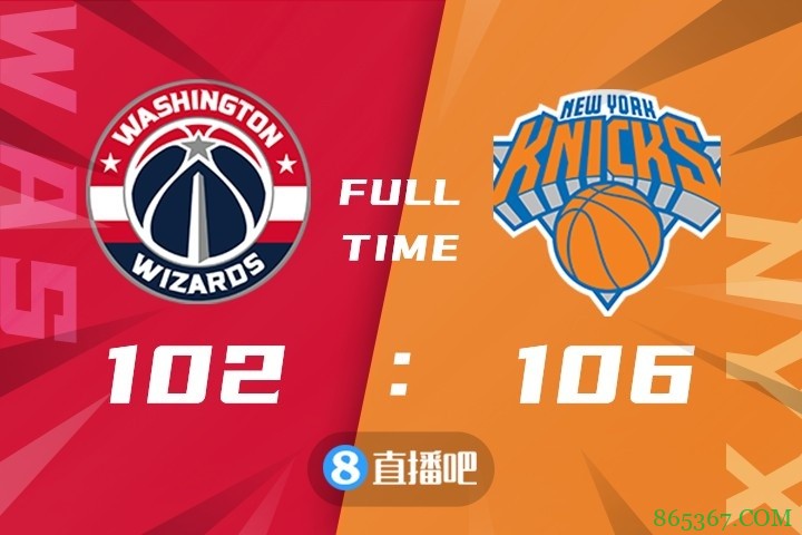 ?巴雷特24+10 伯克斯27+6 威少准三双  尼克斯逆转奇才