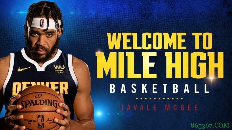 官方:掘金正式交易得到贾维尔-麦基