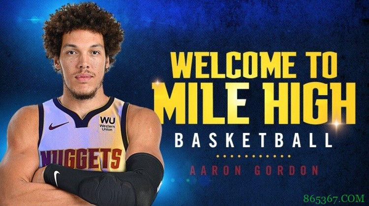 暗示满分?戈登将在掘金队身穿50号球衣