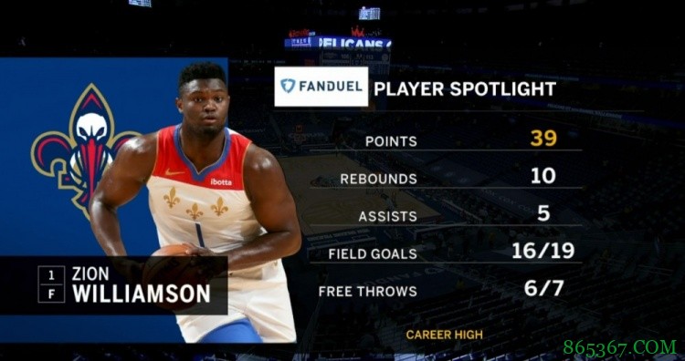 输球是唯一缺憾!锡安19中16砍39分新高