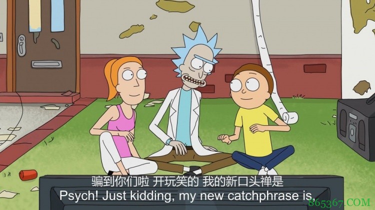 ?说球解字：詹姆斯每次gigigi前大喊的SIKE究竟是神马意思