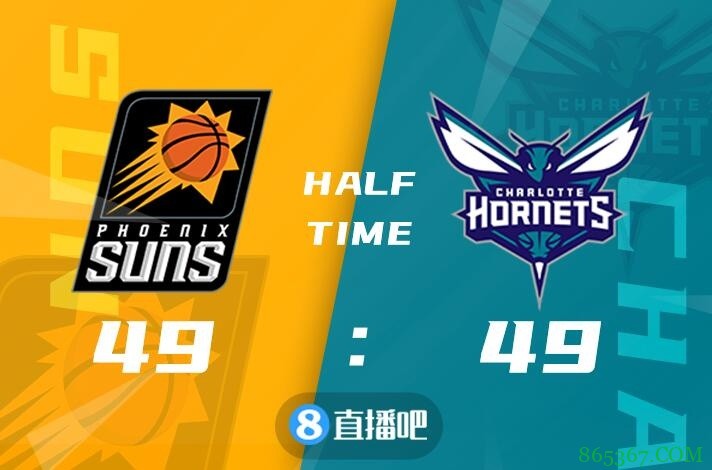 ?布克35+6 格拉汉姆30分 太阳加时终结黄蜂3连胜