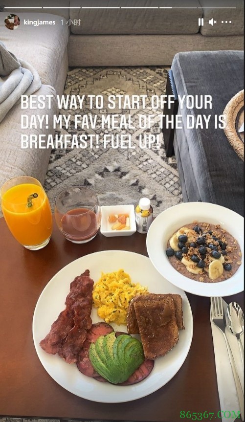 詹姆斯更新Ins:一日三餐中我最喜欢的一餐就是早餐!冲鸭