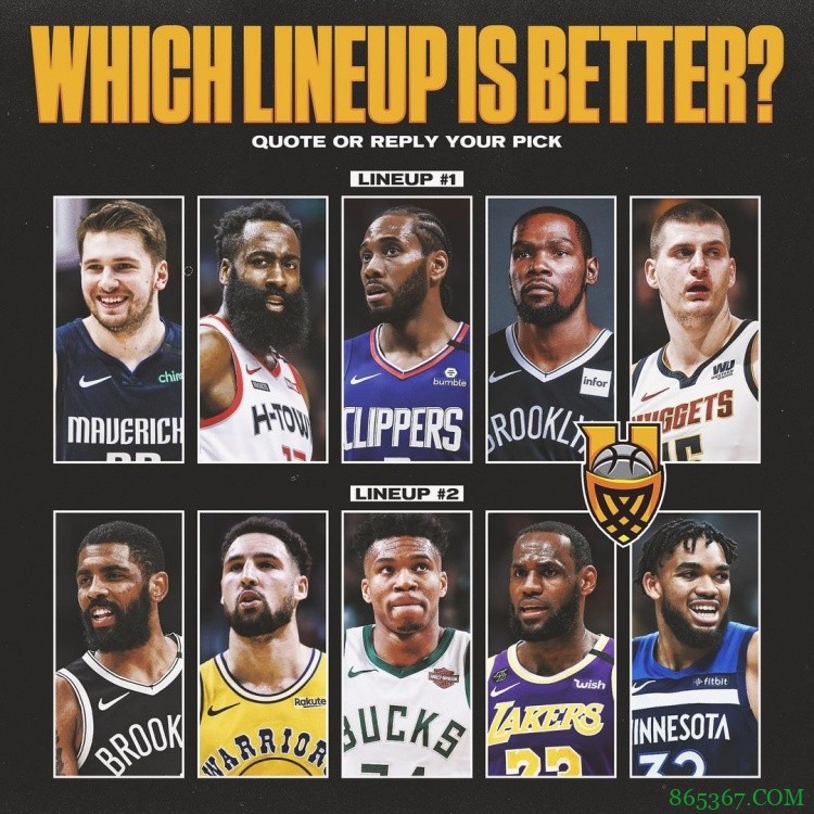 【夜谈会】东哈卡杜约VS欧汤字詹唐 哪组阵容更强?