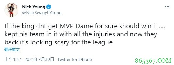 尼克-杨：如果詹姆斯本赛季没有拿到MVP 那么它应该属于利拉德