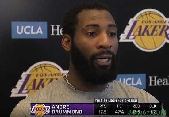 庄神：我觉得自己可以解放浓眉 我在防守端的能量超乎想象