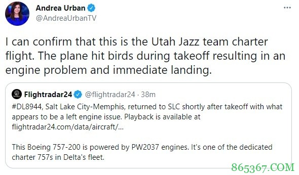 突发！爵士队包机因引擎故障被迫返航 飞机现已安全着陆