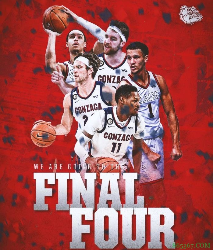 冈萨加大学连续5年取得30胜 创NCAA历史纪录