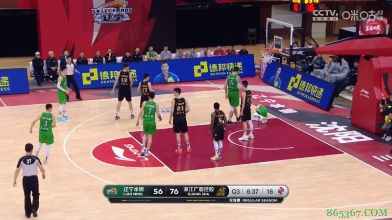 ?赵岩昊33+6 胡金秋28+12 郭艾伦20+5 广厦大胜辽宁