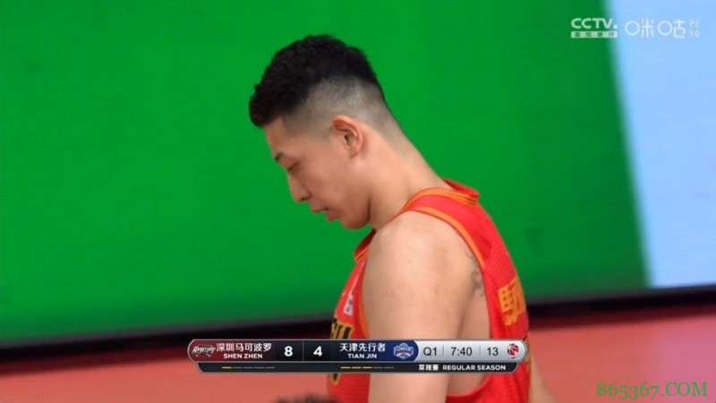 ?沈梓捷23+13 林庭谦18+9 深圳7人得分上双送天津8连败
