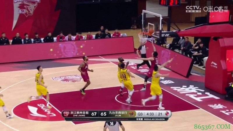 ?吴前17+6+7 琼斯56+13+9 拉科塞维奇18+8 浙江力克吉林