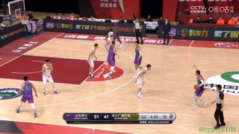 ?哈德森28分 高诗岩15+9+12 山东克广厦终结三连败