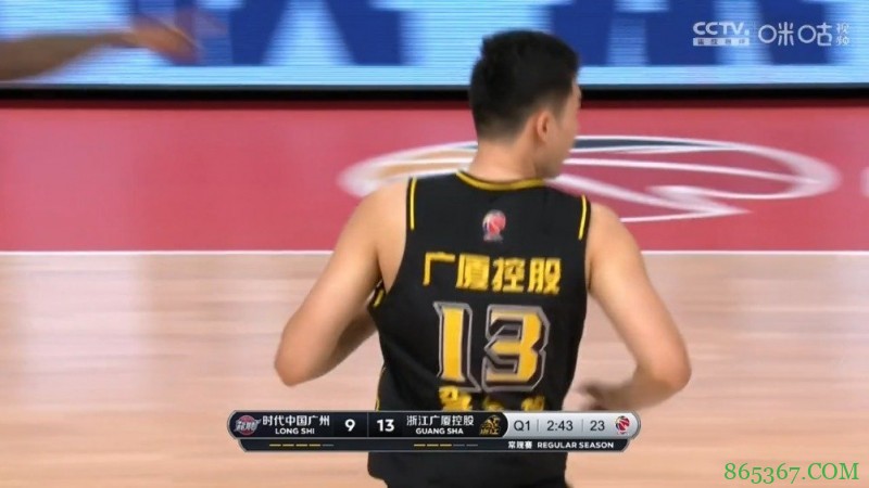 ?胡金秋21+10 孙铭徽19分11助 摩尔40分 广厦险胜广州