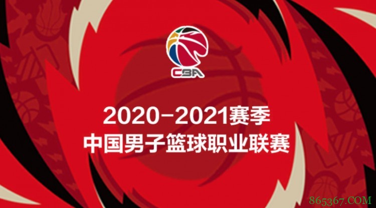 CBA第43轮综述:张镇麟46分率辽宁终结广东15连胜