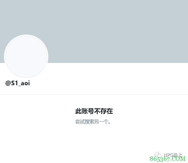 小野夕子最新消息 时隔1年将在FALENO复出