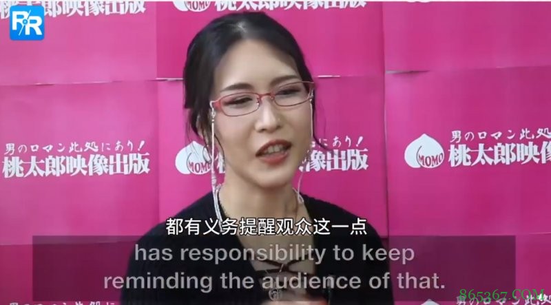 奇葩女演员铃木莉子 铃木リズ成为业界导演拍作品