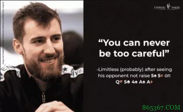 德州扑克高手犯错 缺乏侵略性!
