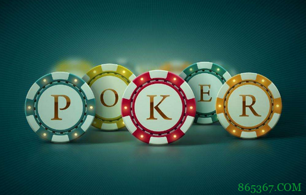 最常见的10类德州扑克错误（二）