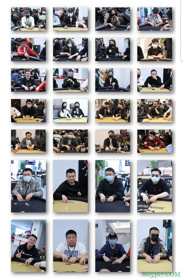 2021SCPT泉城杯 | 肖玉城领衔22人进入下一轮,徐代林遗憾成为本届泡沫!