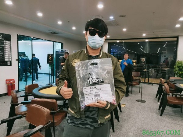 2021SCPT泉城杯 | 肖玉城领衔22人进入下一轮,徐代林遗憾成为本届泡沫!